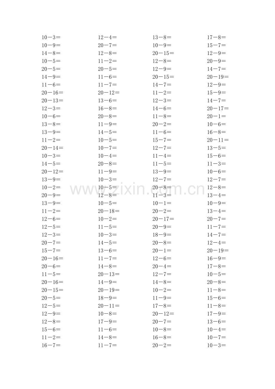 退位减法口算题.doc_第2页