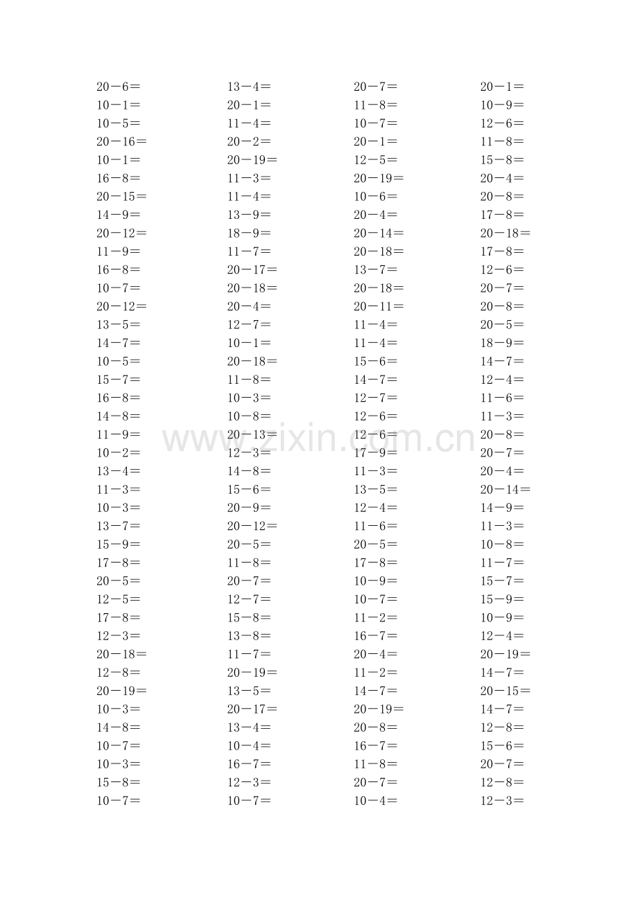 退位减法口算题.doc_第3页