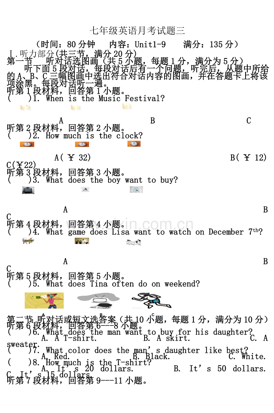 七年级英语月考试题三-3.doc_第2页