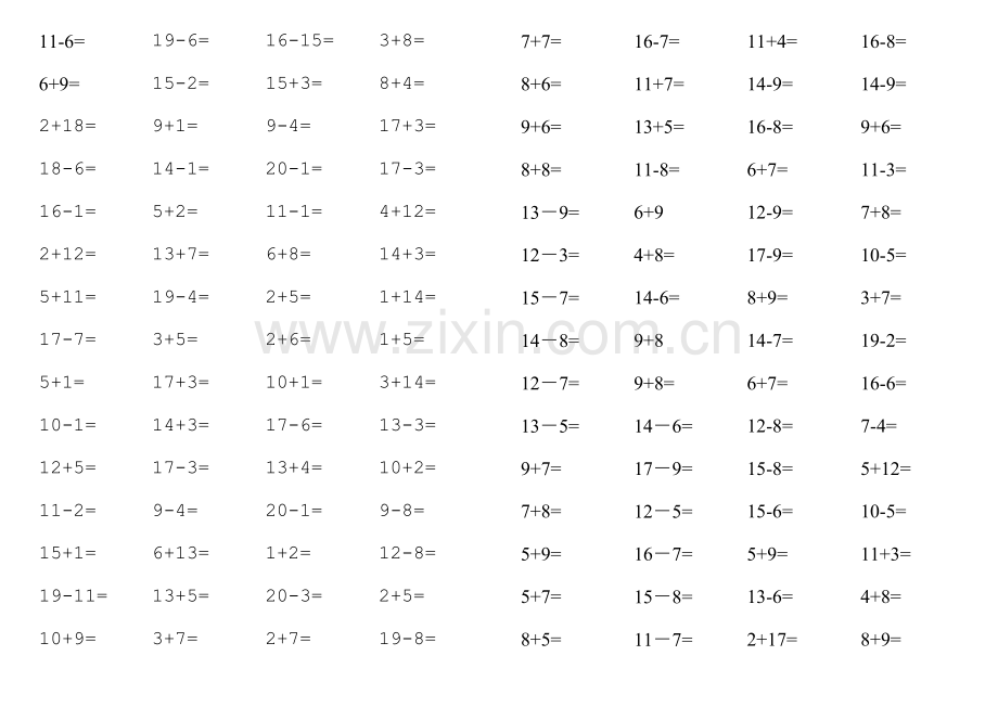 一年级上册数学口算.doc_第3页