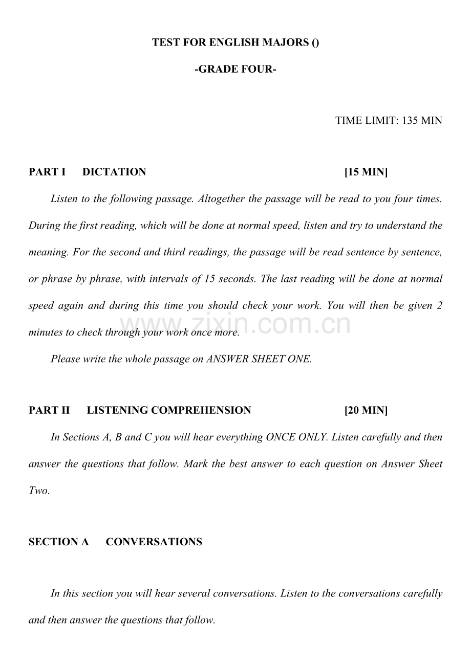 2023年英语专业四级真题及答案.doc_第1页