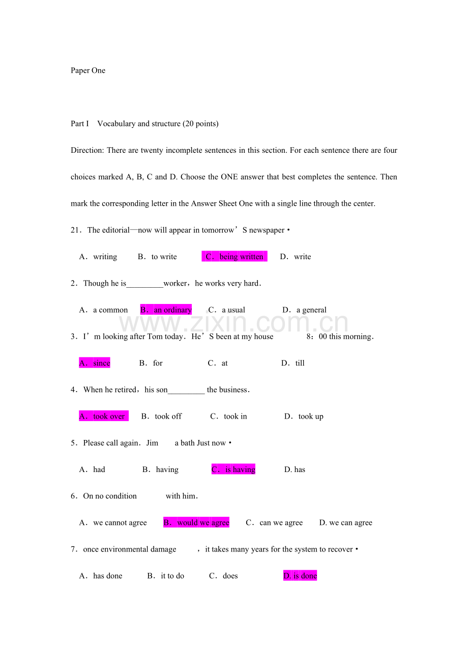 2023年自考学位英语真题及答案.doc_第1页