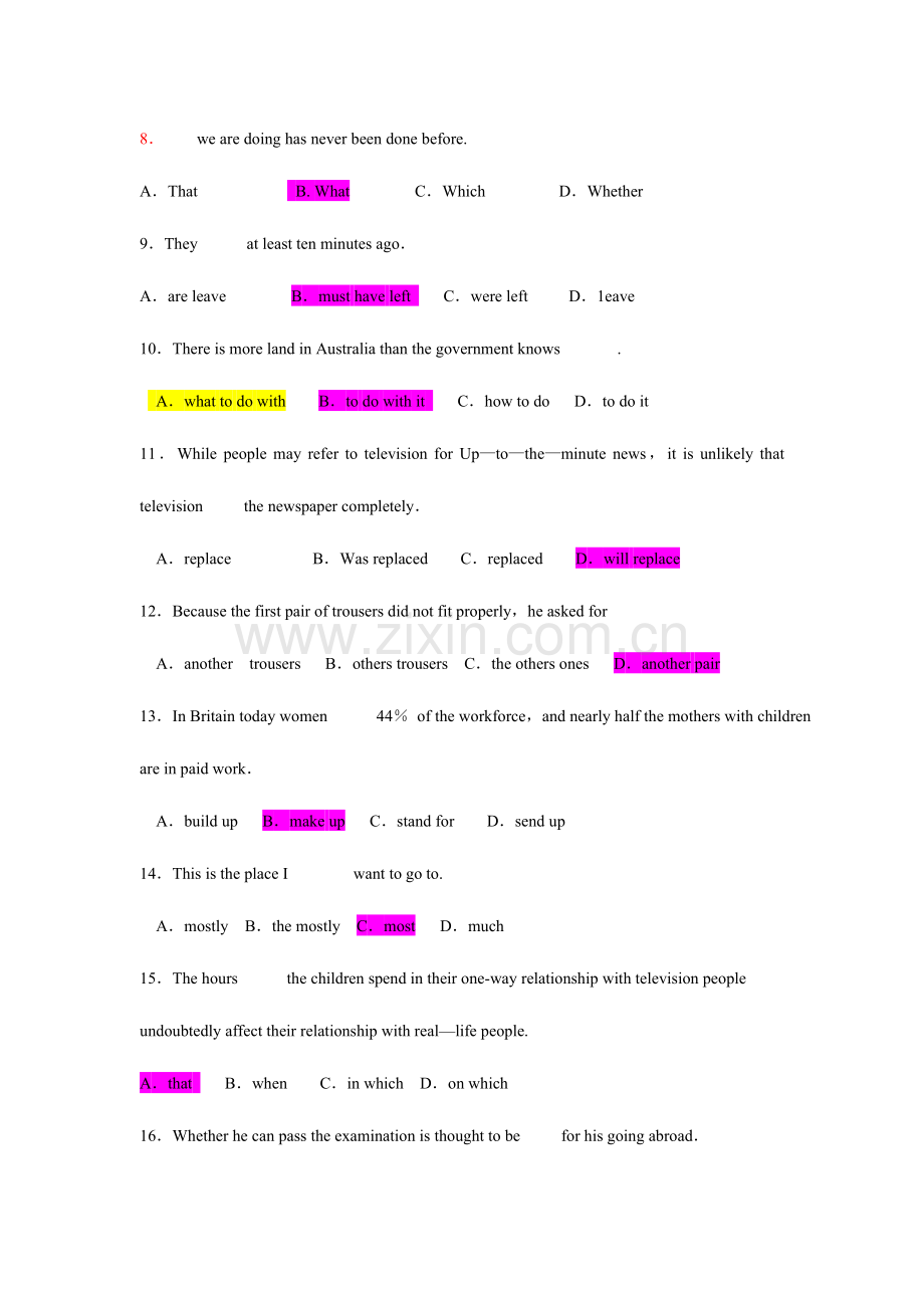 2023年自考学位英语真题及答案.doc_第2页