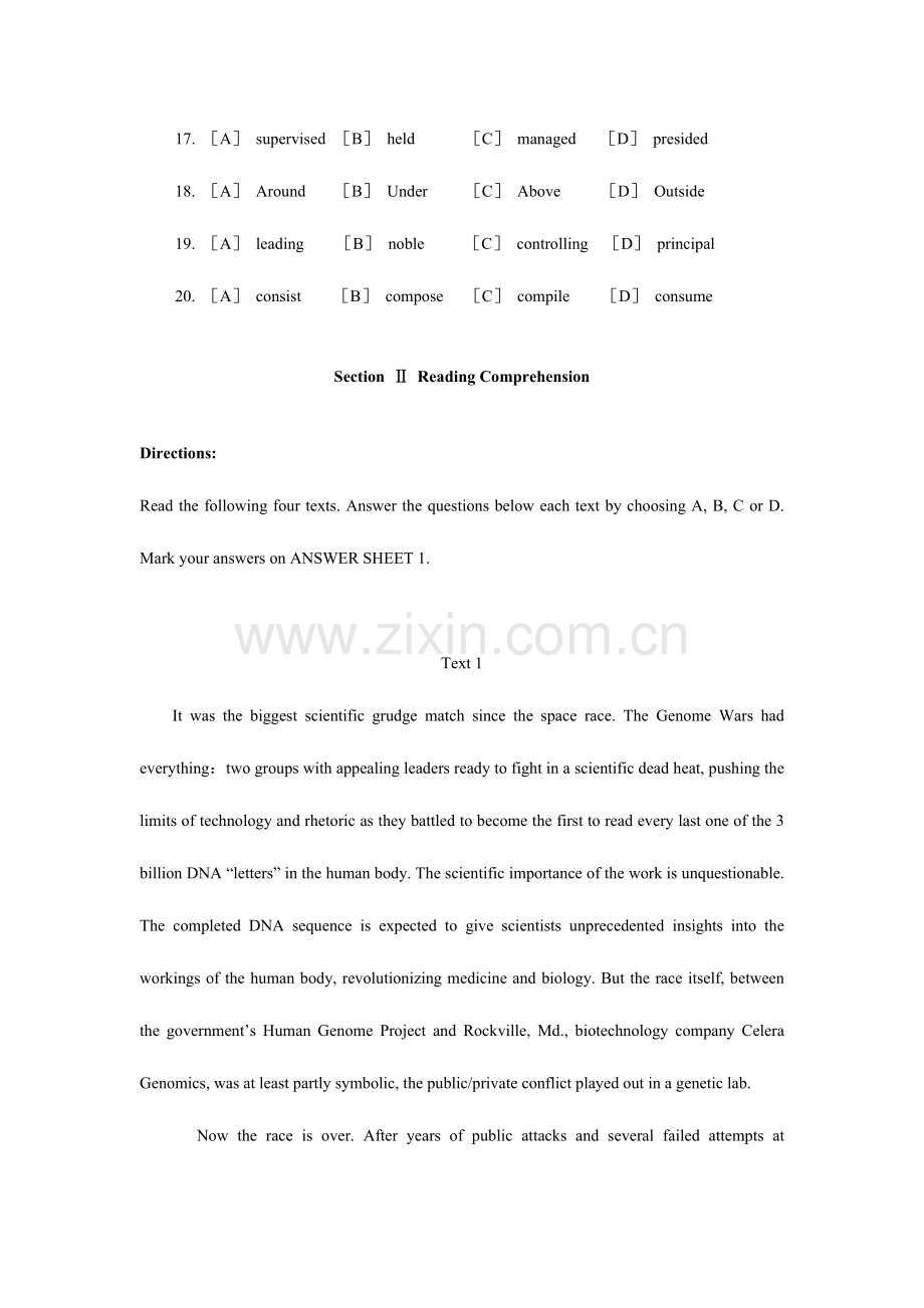 2023年银行校园招聘考试英语部分专项训练.doc_第3页