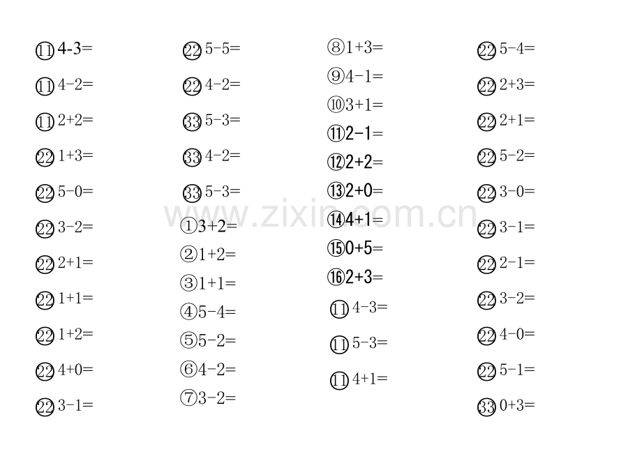 一年级上册数学口算题.doc_第2页