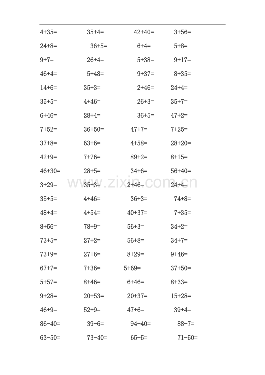 一年级数学计算题500题.doc_第2页