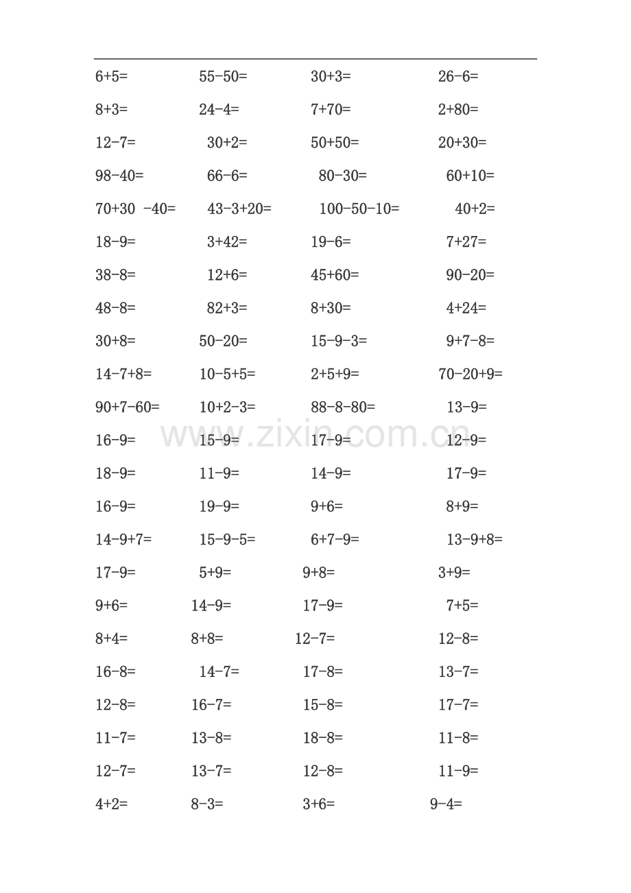 一年级数学计算题500题.doc_第3页