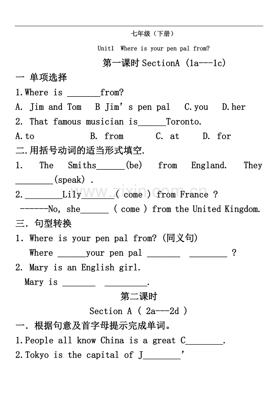 七年级英语Where’s-your-pen-pal-from单元测试3.doc_第2页