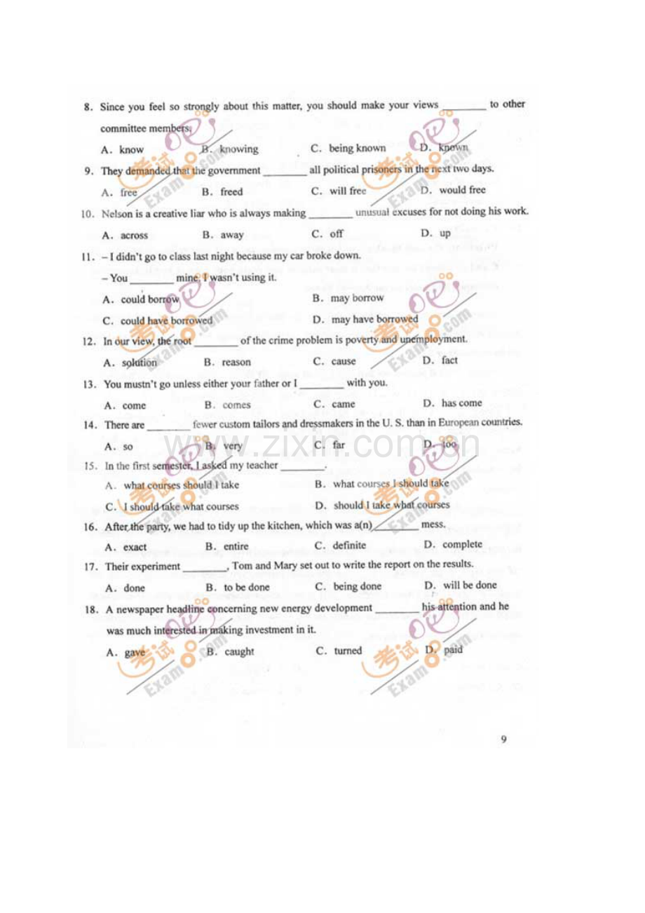 2023年新版成人高考专升本英语试题及答案.doc_第2页