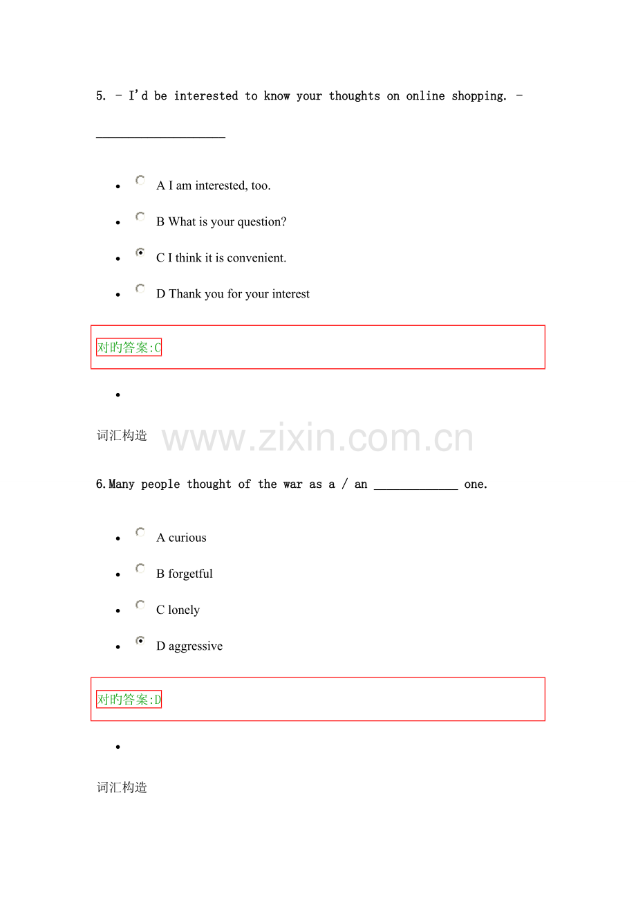 2023年浙江大学远程教育英语在线作业第次.doc_第3页