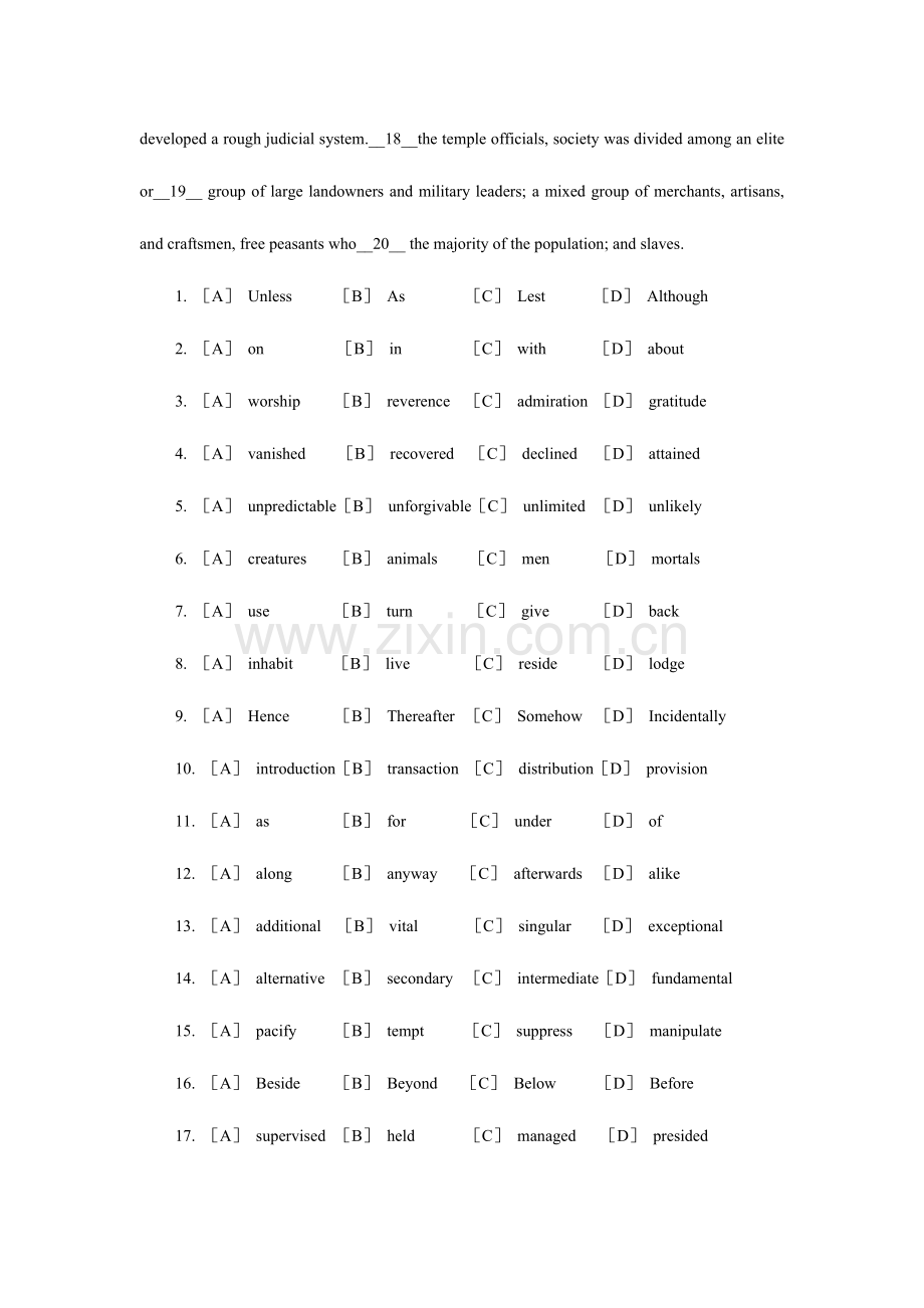 2023年中国银行校园招聘考试英语部分专项训练详细版.doc_第2页