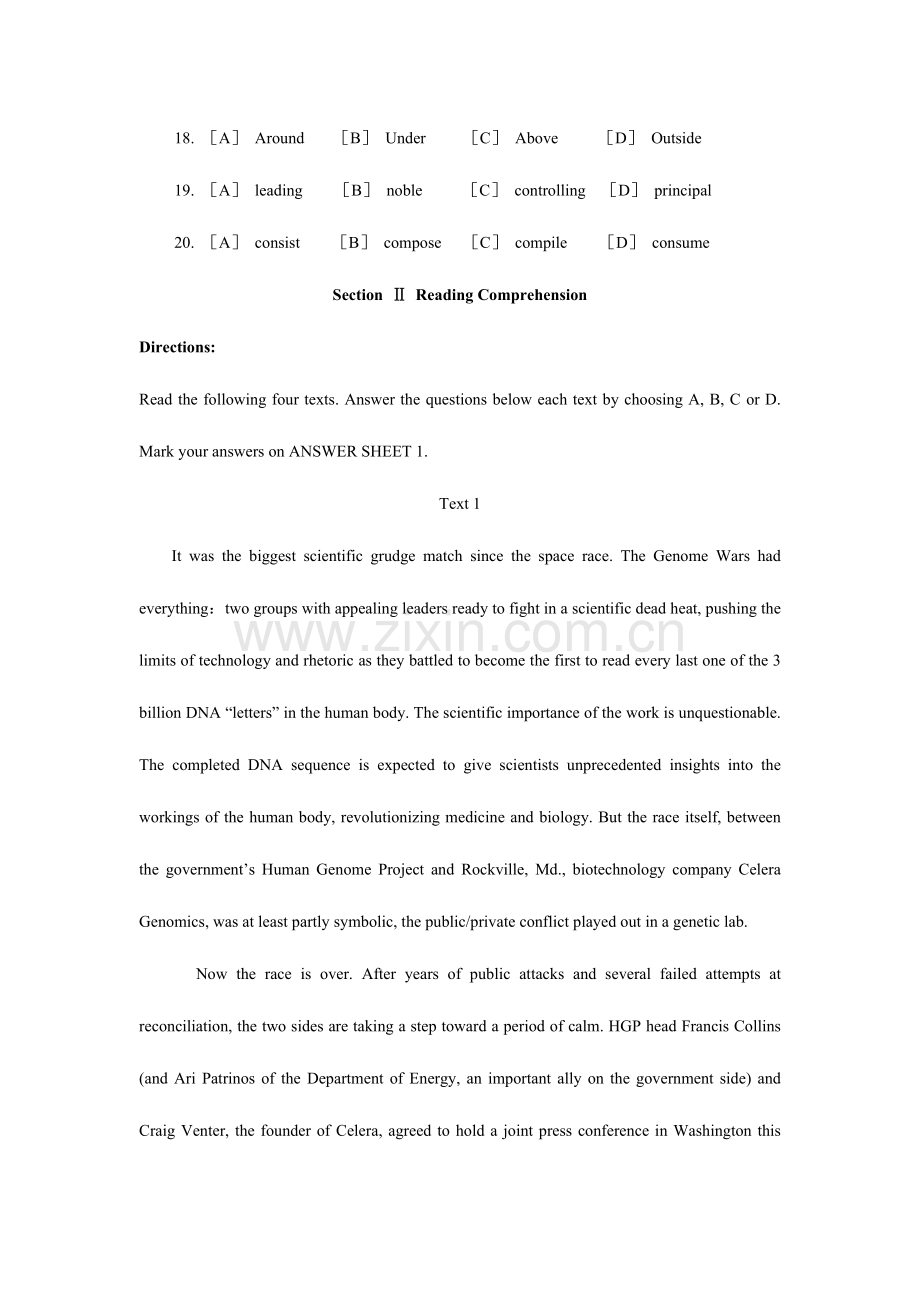 2023年中国银行校园招聘考试英语部分专项训练详细版.doc_第3页