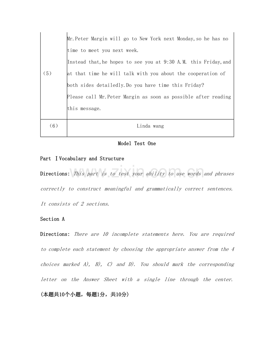 2023年南开大学现代远程教育学院考试卷大学英语7月离线作业.doc_第3页