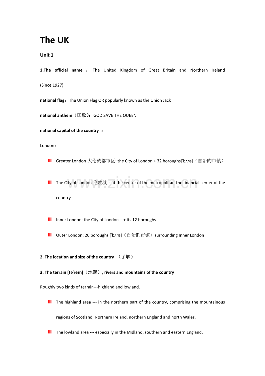 2023年英语国家概况复习笔记.doc_第1页