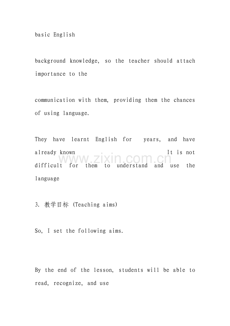 2023年小学英语教师招聘说课稿全英文万能版.doc_第3页