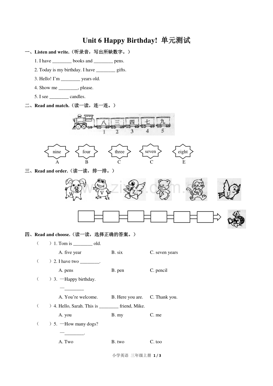 (人教PEP版)小学英语三上-Unit-6单元测试01.pdf_第1页