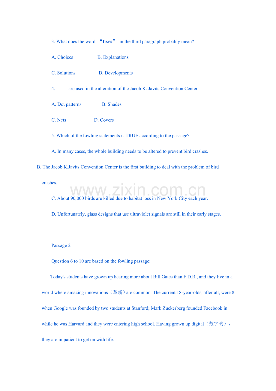 2023年11月北京地区成人本科学士学位英语统一考试真题.doc_第3页