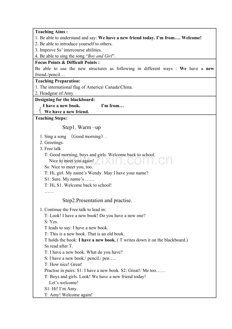 2023年小学三年级下册英语教案全册.doc_第2页