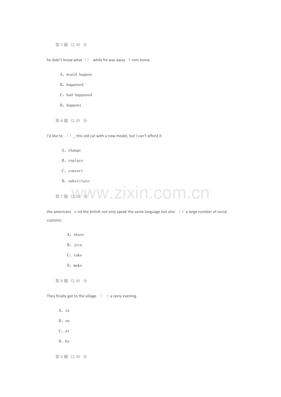 2023年大学英语1在线作业.doc_第2页