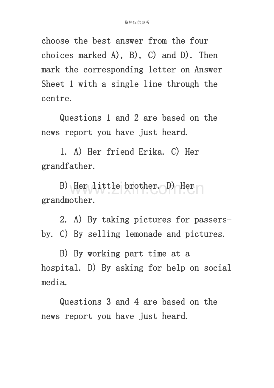 大学英语四级真题模拟答案部分第三套.docx_第3页