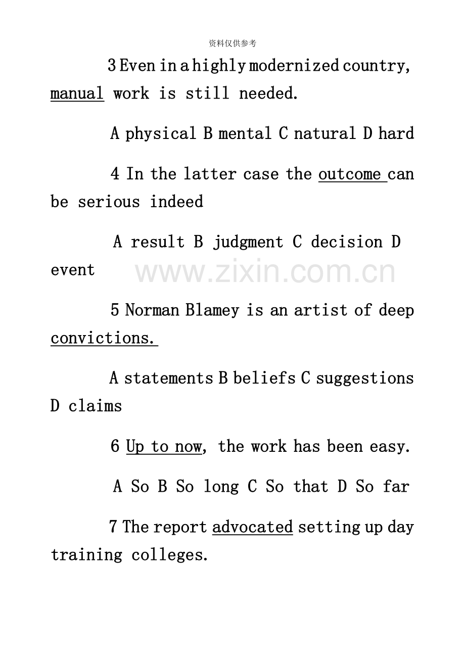 职称英语考试综合类B级试题及答案二包含新增文章2.doc_第3页