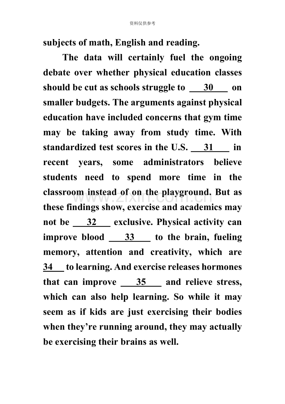 大学英语四级第三套真题模拟及答案.docx_第3页