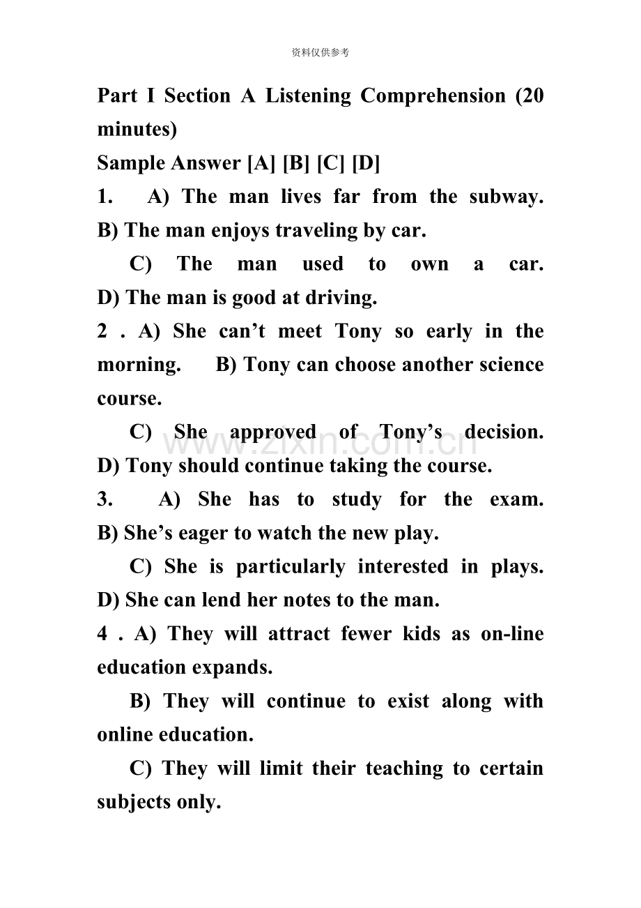 大学英语四级考试试题卷.doc_第2页