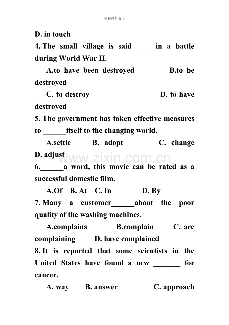 安徽专升本英语真题模拟以及答案.doc_第3页