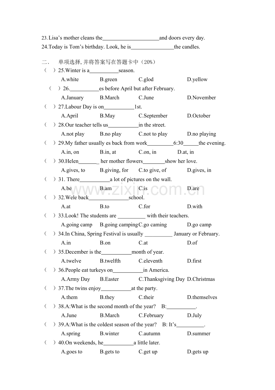 六年级上册英语试题---天津河东区2018-2019学年度期末考试-人教(精通)(2014秋)(无答案).doc_第2页