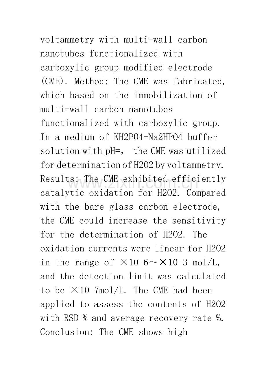 基化多壁碳纳米管修饰电极循环伏安法测定过氧化氢.docx_第2页