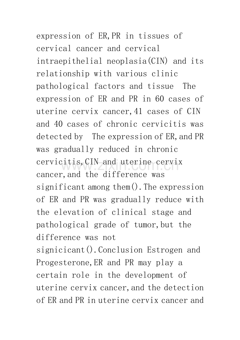 宫颈癌及宫颈上皮不典型增生组织中ER、PR的表达及其意义.docx_第2页