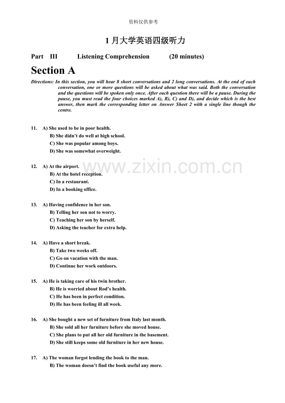 大学英语四级试题听力理解及注释.doc_第2页