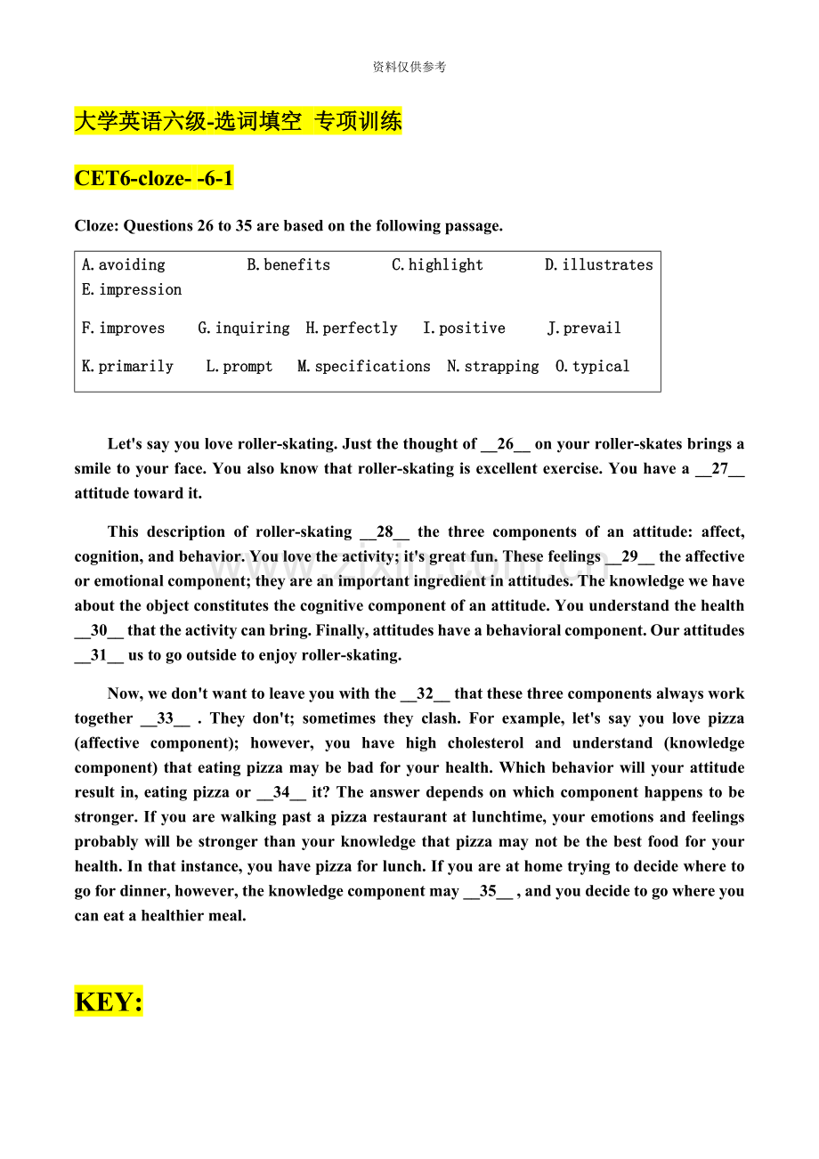 大学英语六级完型填空真题模拟.docx_第2页