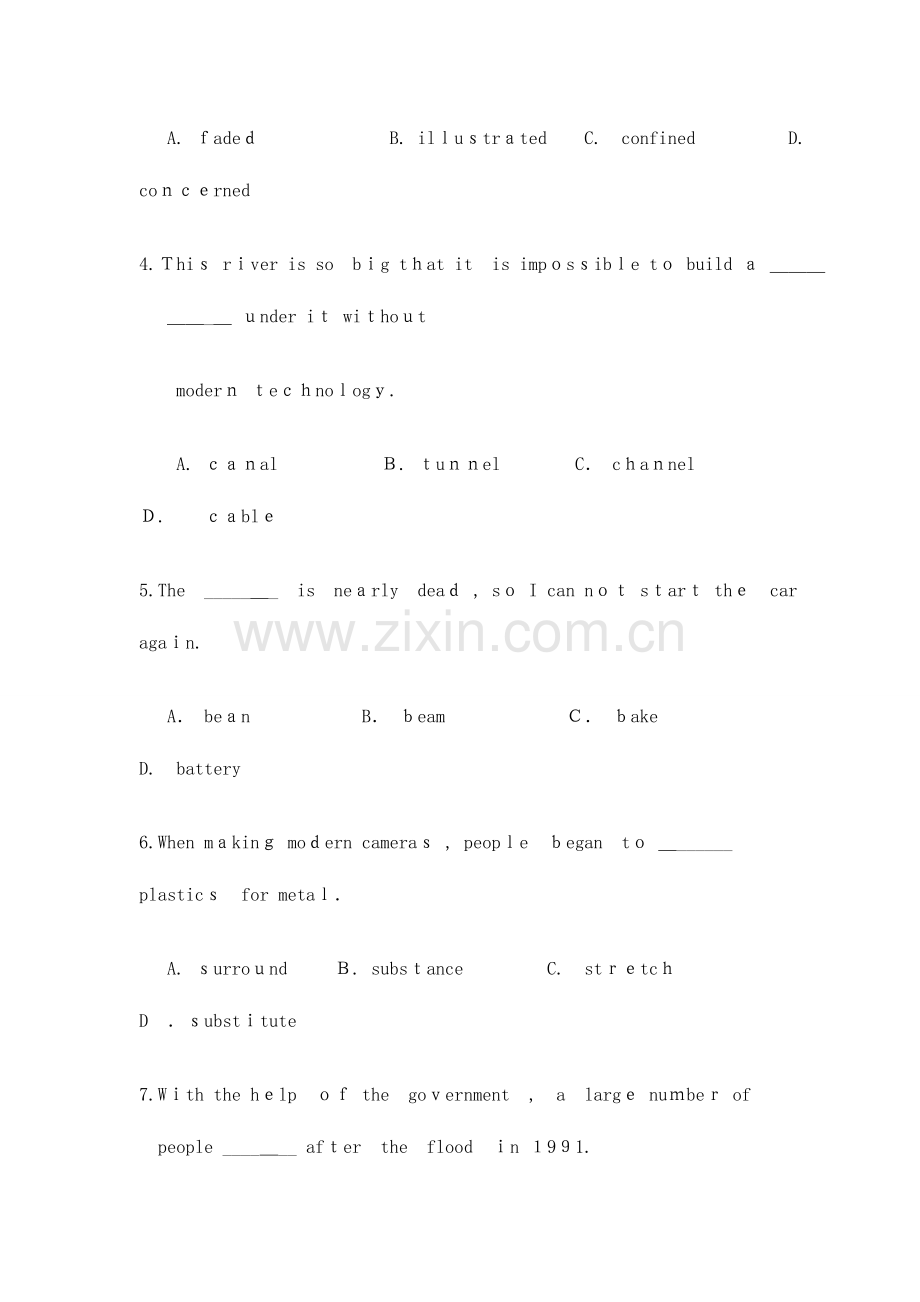 2023年专升本英语词汇测试题doc.doc_第2页