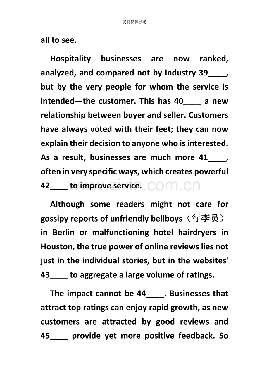 大学英语六级考试真题模拟和答案第三套.docx_第3页