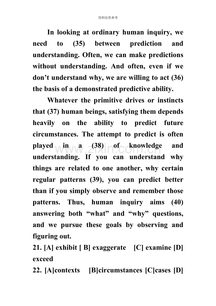 大学英语六级完形填空及答案.doc_第3页