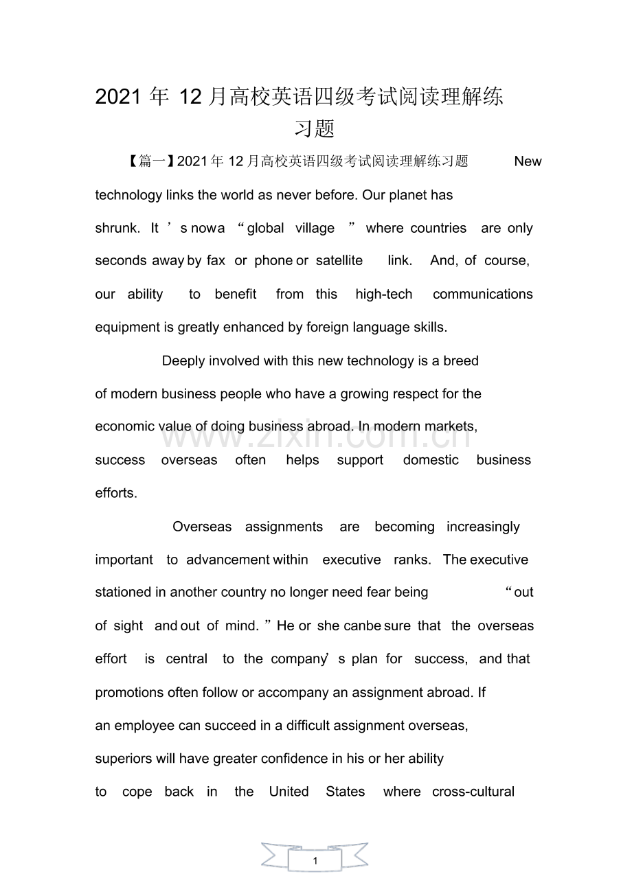 2021年12月大学英语四级考试阅读理解练习题.pdf_第1页