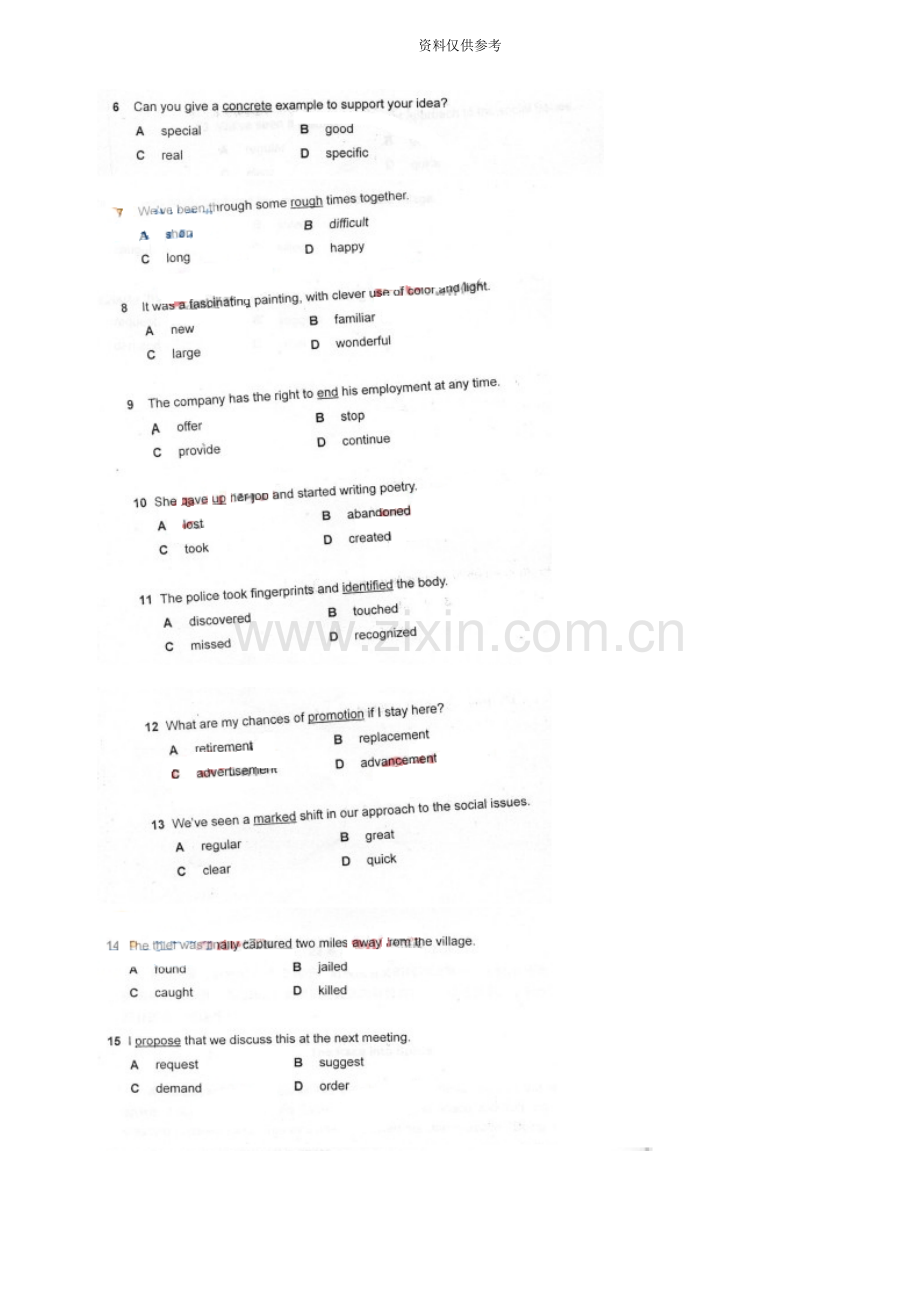 职称英语考试真题模拟及答案综合类C.doc_第3页