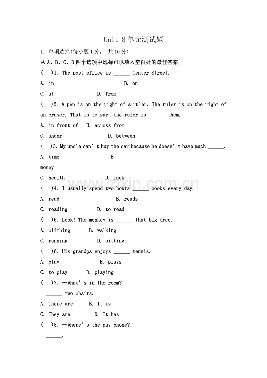 七年级下英语Unit8单元测试题.doc_第2页