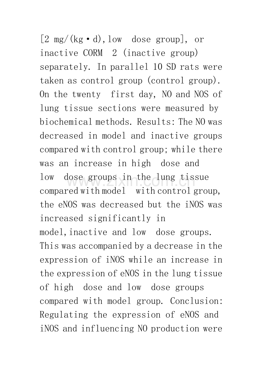 浅论外源性CO释放分子对肺动脉高压大鼠NO及其合酶的影响.docx_第3页