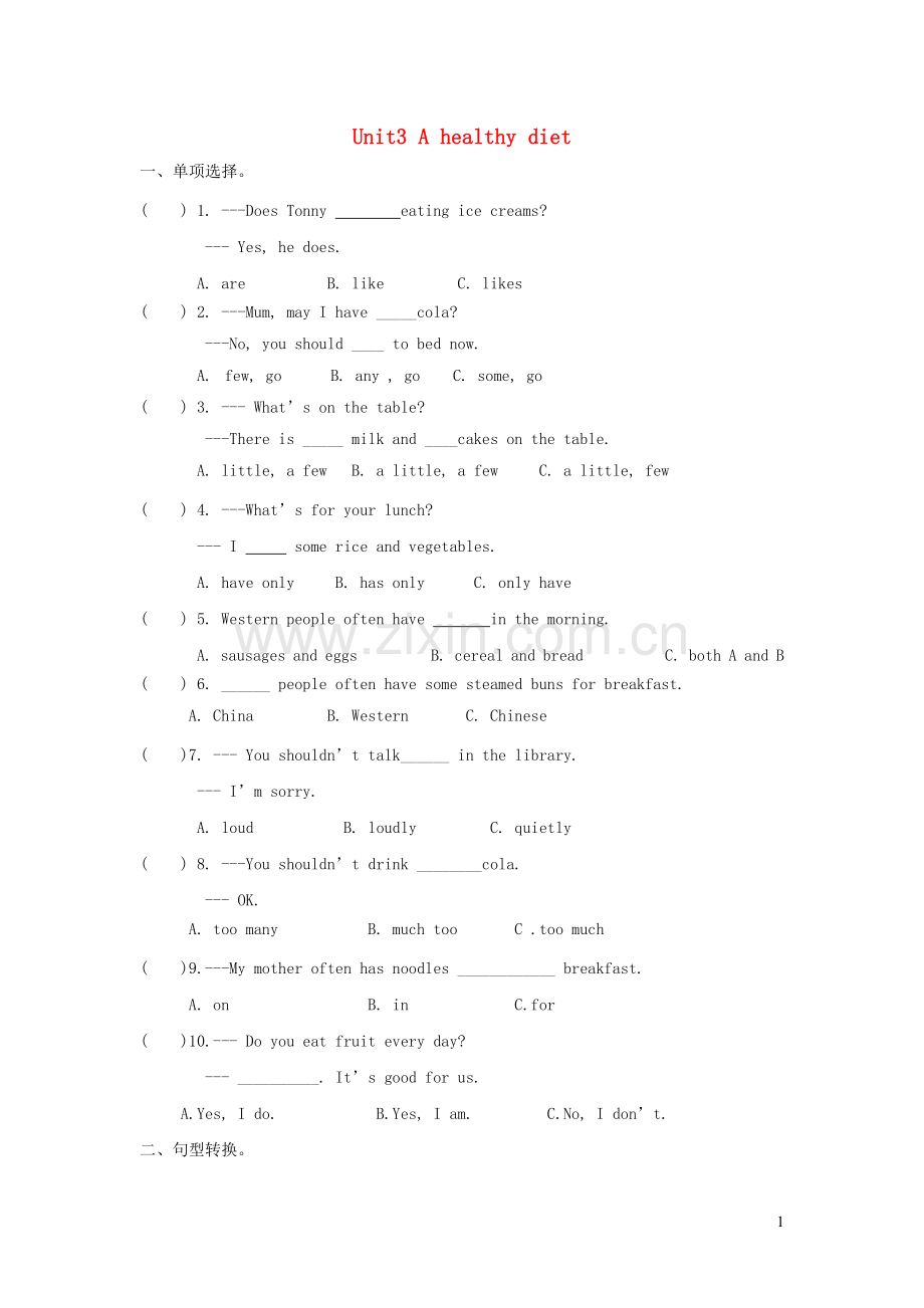 2022春六年级英语下册Unit3Ahealthydiet练习1新版牛津译林版.doc_第1页