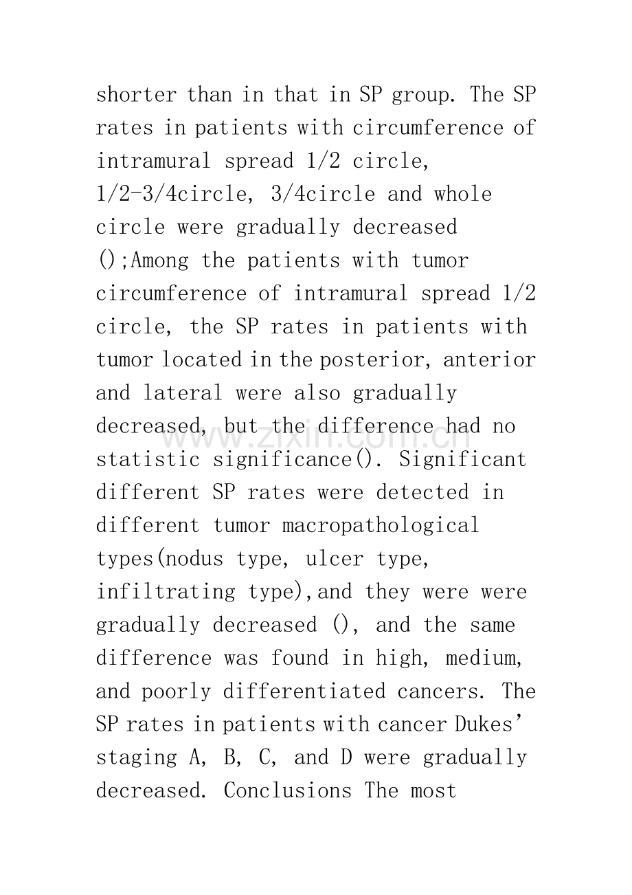 影响低位直肠癌手术保肛相关因素的研究.docx_第3页