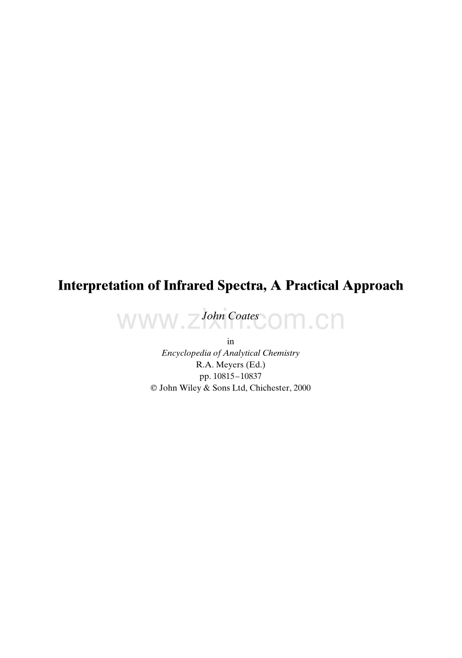 红外（IR）光谱实用解析课件.pdf_第1页