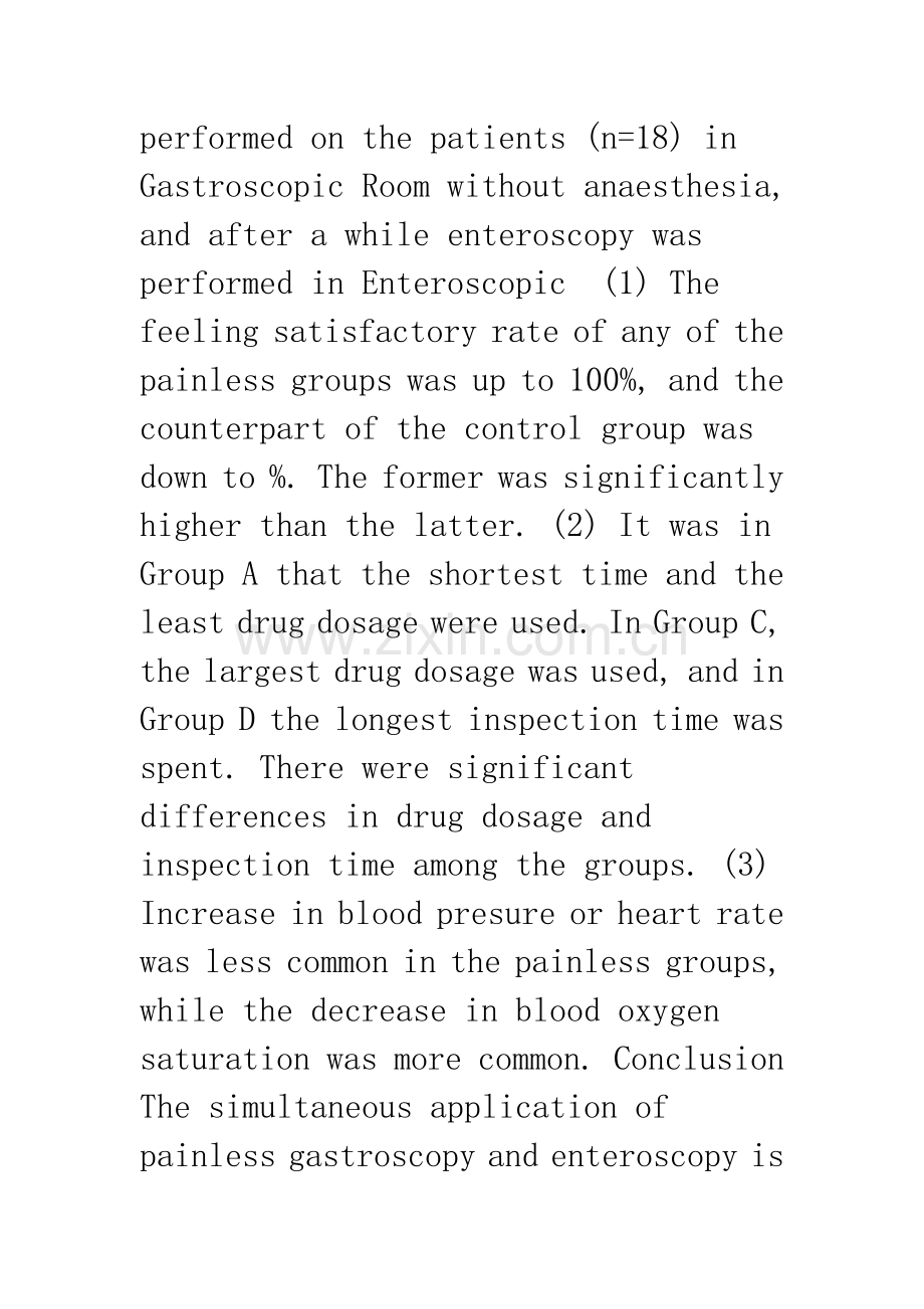 同时进行无痛胃镜和肠镜检查的临床价值.docx_第3页