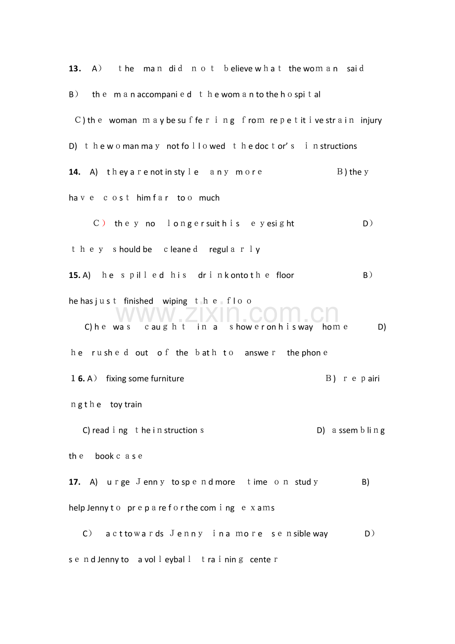 2023年六级听力模拟真题及答案.docx_第2页