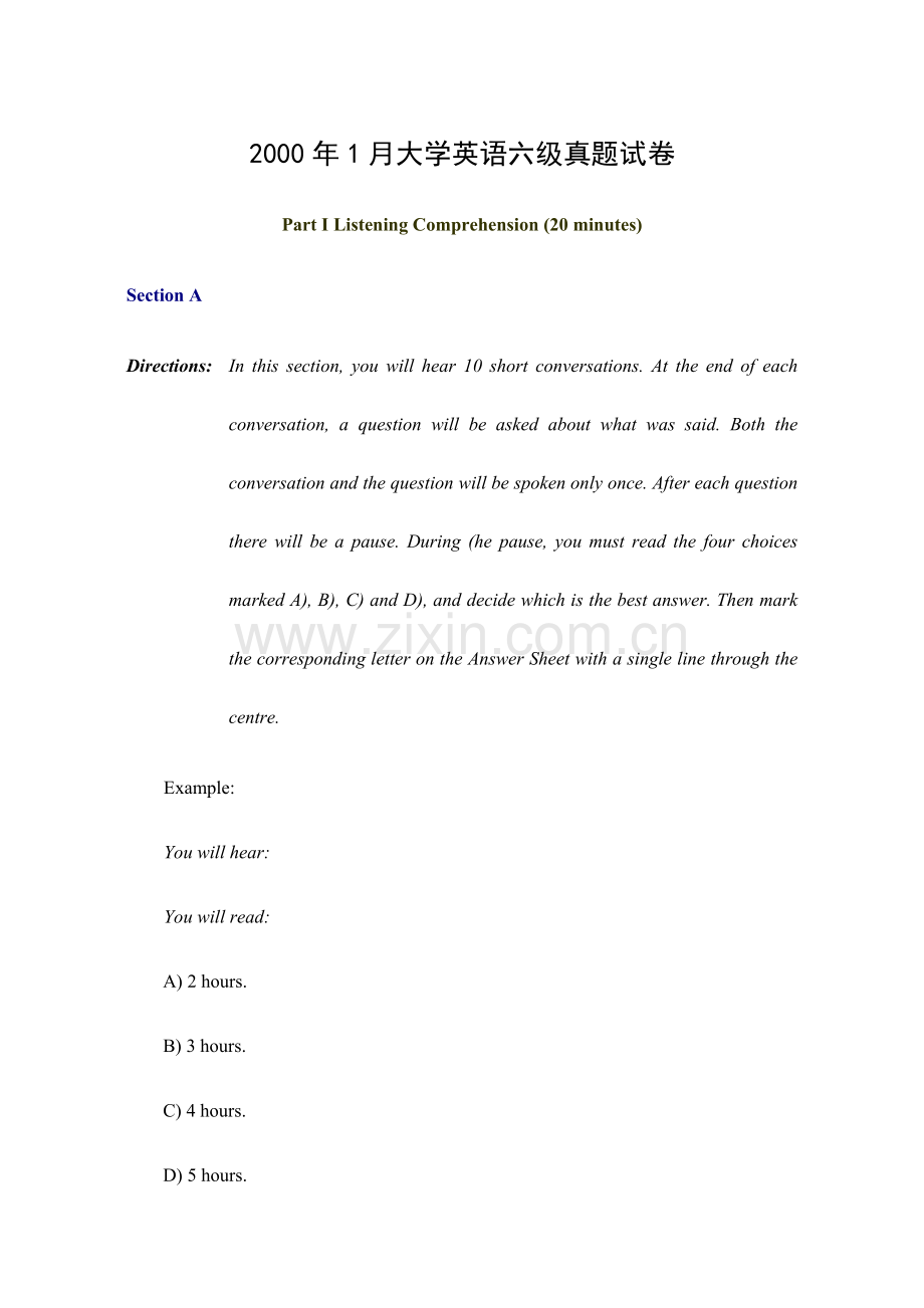 2023年1月大学英语六级CET6真题试卷.doc_第1页