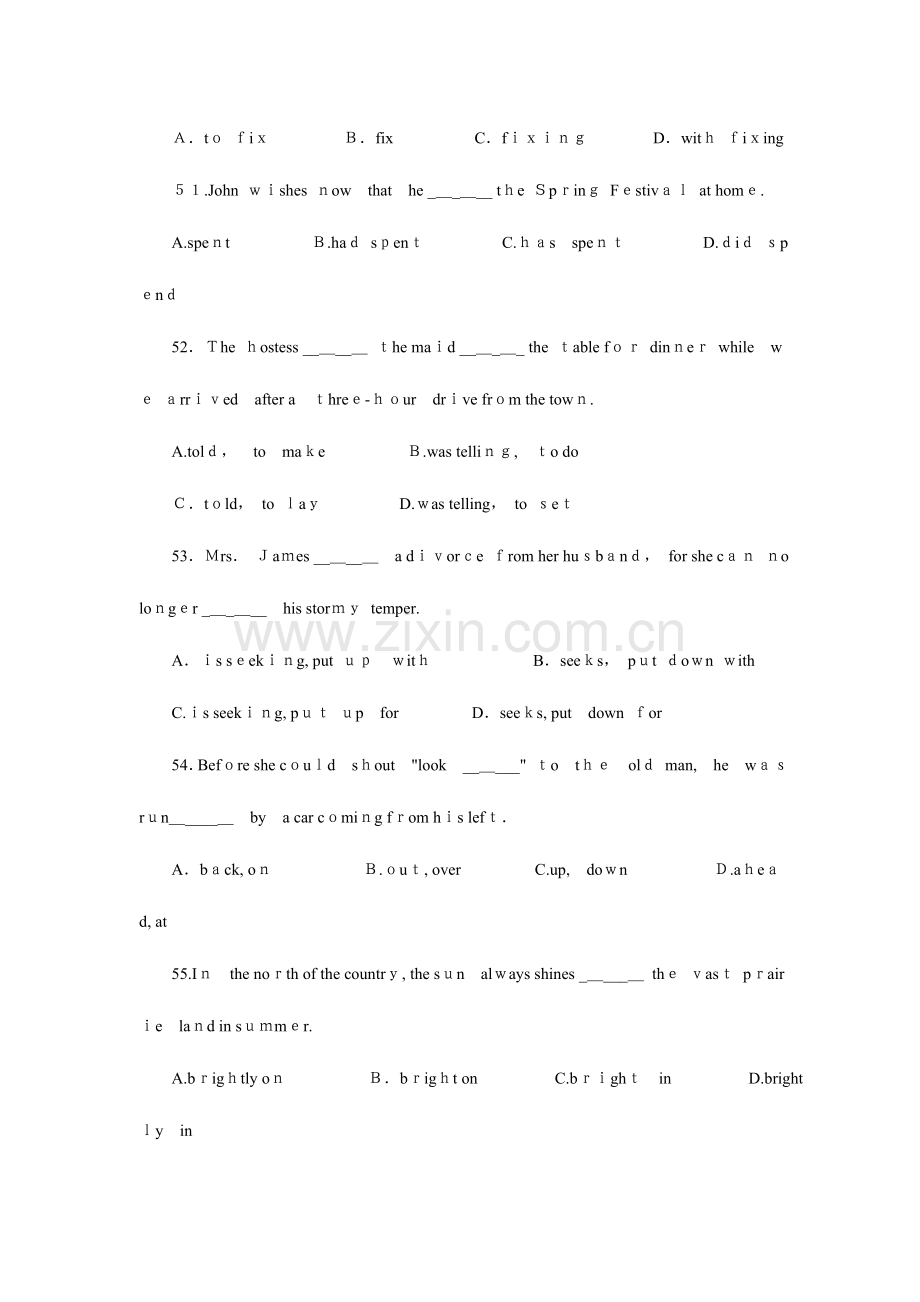 2023年北京大学博士研究生入学考试英语试题.doc_第3页