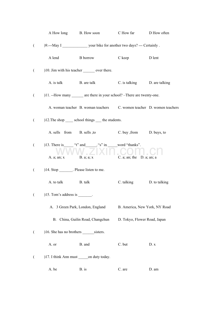 2023年七年级下英语竞赛试题.doc_第2页