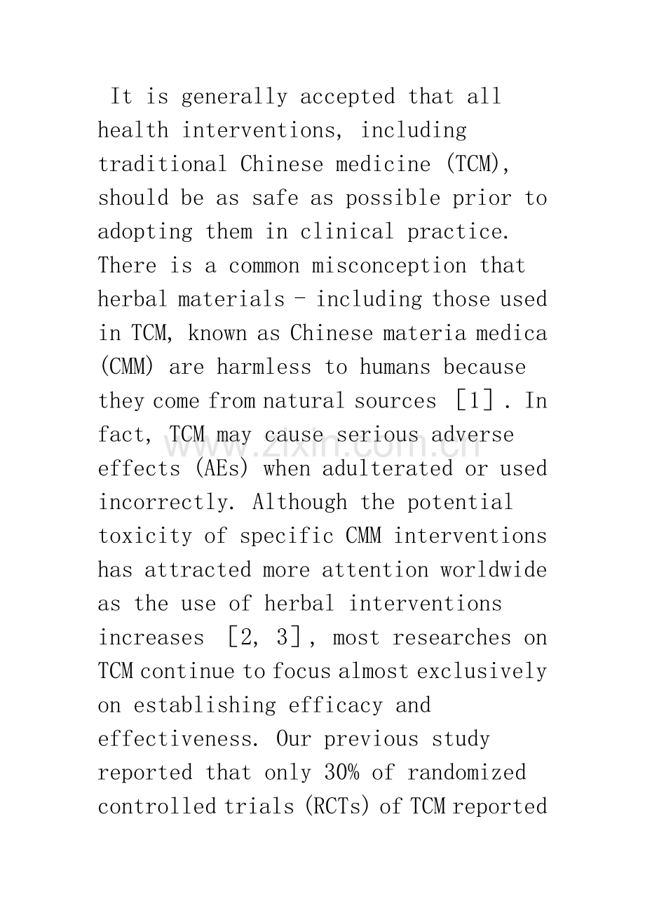 明晰报告中医药随机对照试验中中药的毒副作用.docx_第2页