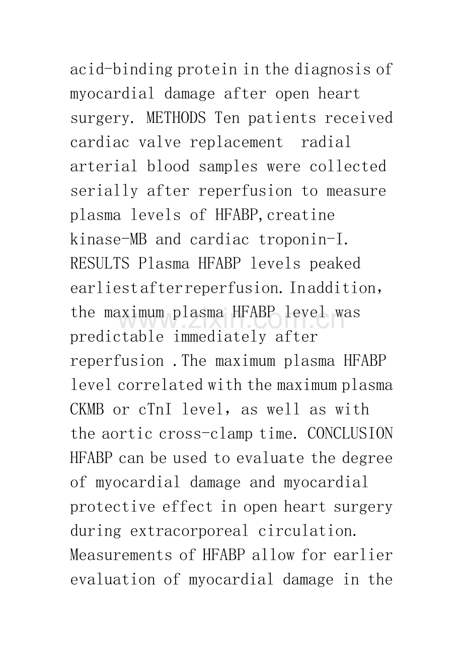 心脏脂肪酸结合蛋白在心脏直视手术后心肌损伤中的判定价值.docx_第2页